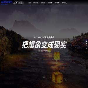 深圳市创想数维科技有限公司