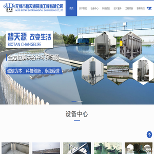 沼气燃烧器
