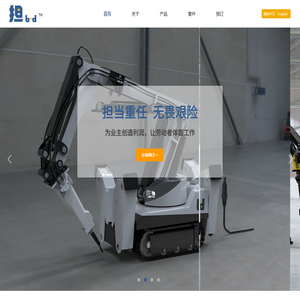 北京嘉恒汇宝科技有限公司
