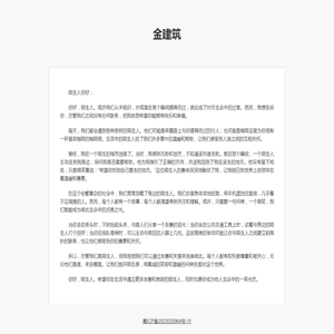 海量手机游戏下载