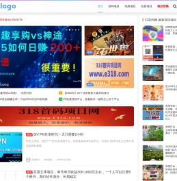 情侣网名设计网
