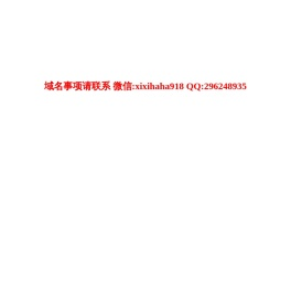 无锡美术培训班贺美术高考第一名13906173447(李老师),无锡素描培训,无锡美术高考(暑假,寒假)培训无锡市川艺画廊