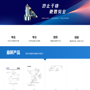 新手养蜂入门技术及蜜蜂养殖入门教程