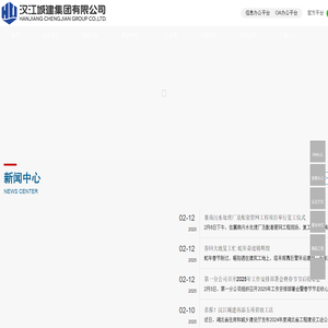 经济型自动测量仪