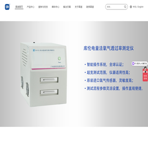 湖北省资产管理有限公司官网