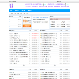 广州奥巴尔家居有限责任公司