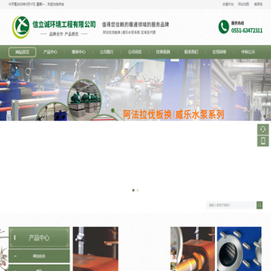 方案与服务中心工具箱SSCTools