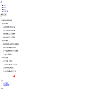 满洲里针叶阔叶木材信息