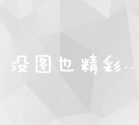 联想笔记本热键启动功能全解析 (联想笔记本热启动键是哪个)